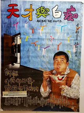 午夜日韩伦理
